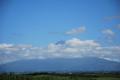 Hawera - Vue sur le Taranaki (2)