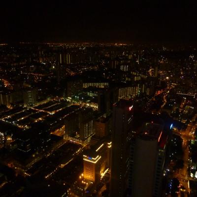 Singapore by night