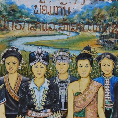 Peinture Laos