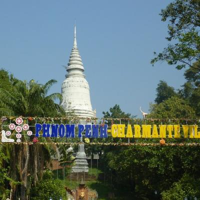 Phnom Penh - Wat Phnom (2)