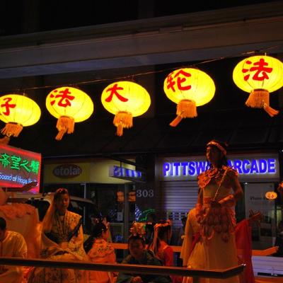 Sydney -Nouvel an chinois